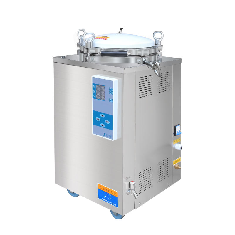 Medical Mushroom Lab Electric  - Medical Lab Machine Price review and price