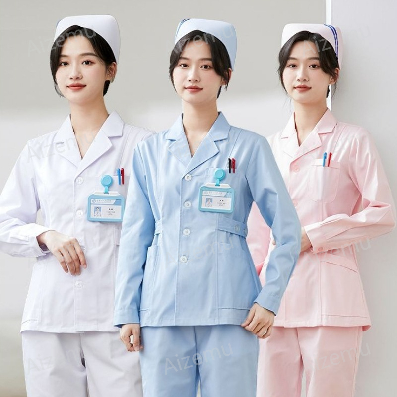 New White Long Sleeve Nurse Un - Medical Lab Coat review and price