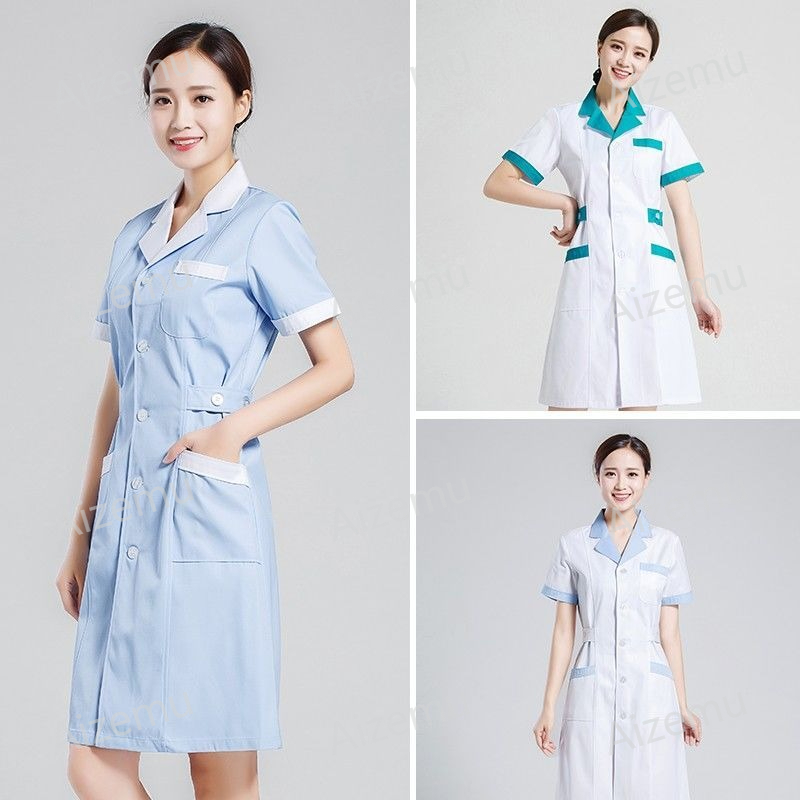 Unisex Short Sleeve Beauty Sal - Medical Lab Coat review and price