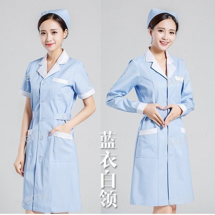 Unisex Short Sleeve Beauty Sal - Medical Lab Coat review and price