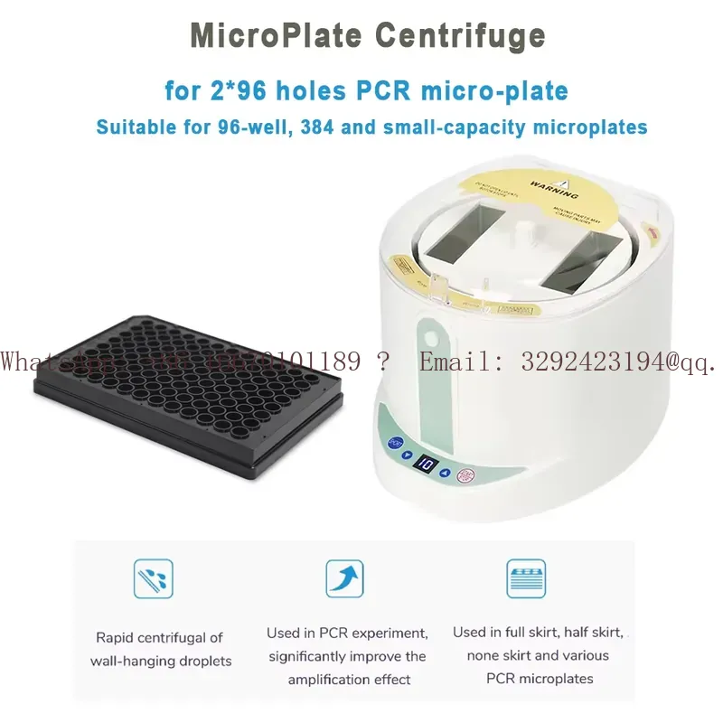 WEIAI Cheap Price 2500rpm Medi - Medical Lab Machine Price review and price