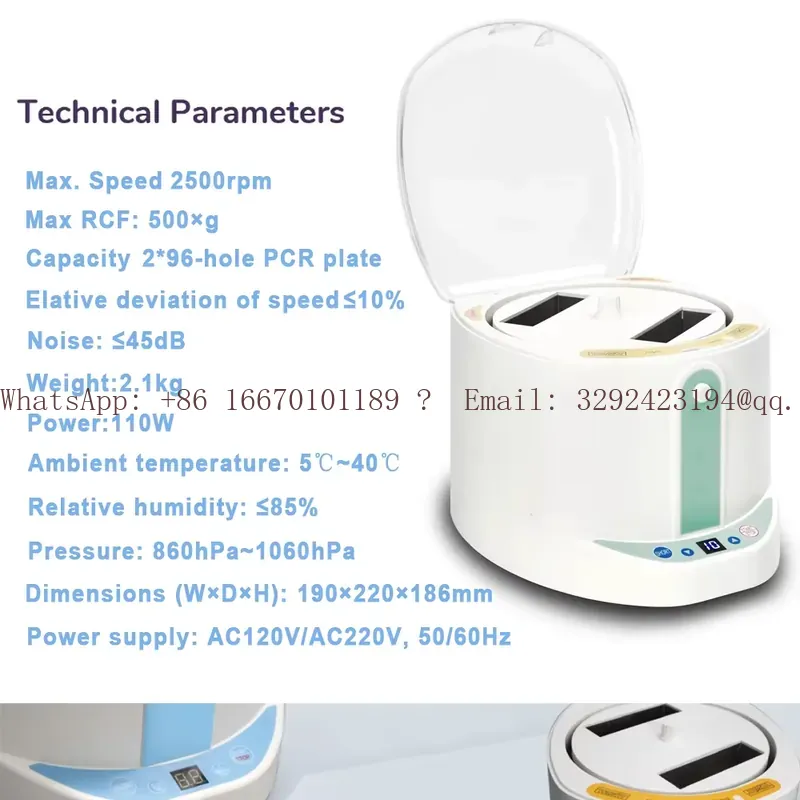 WEIAI Cheap Price 2500rpm Medi - Medical Lab Machine Price review and price
