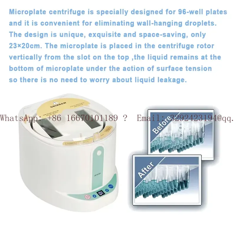 WEIAI Cheap Price 2500rpm Medi - Medical Lab Machine Price review and price