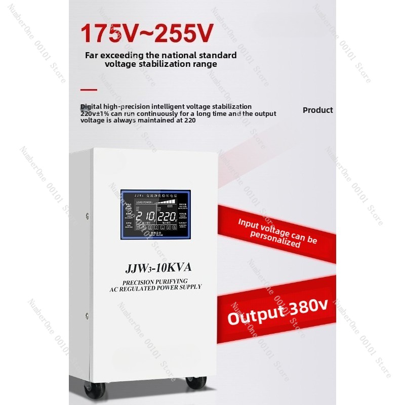 JJW3 Contactless High Precisio - Medical Laboratories review and price